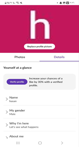 تحميل برنامج MeetMe للاندرويد