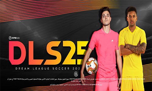 لعبة DLS25 الممتعة