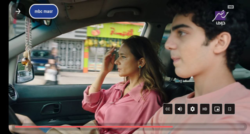 بث مباشر بجودة عالية HD